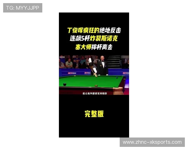 丁俊晖专攻中远台力度控制